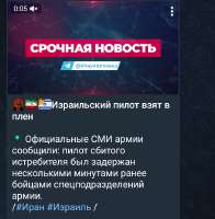 Screenshot20250614-164917~2.png