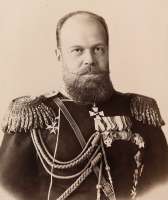 TsarAlexanderIIIofRussia2.jpg
