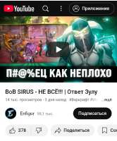 Screenshot20250511-104949Opera.jpg