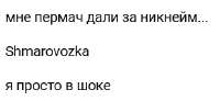 изображение.png