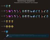 rewards.png