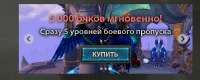 Screenshot20250529-225226Chrome.jpg