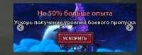 Screenshot20250529-225214Chrome.jpg