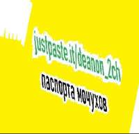 BBjqY0yCzz9P.jpg