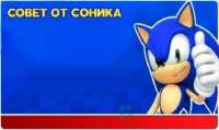 advise.jpg