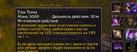 изображение.png