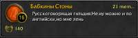 Screenshot15.png