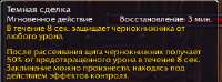 изображение.png