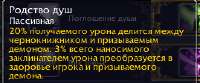 изображение.png