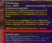 изображение.png