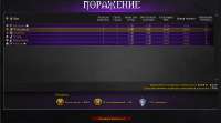 Скриншот 27-06-2025 153622.jpg