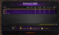 Скриншот 22-07-2025 172807.jpg