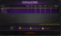 Скриншот 26-07-2025 012331.jpg
