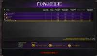 Скриншот 27-07-2025 183757.jpg
