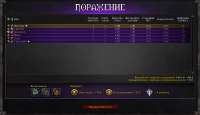 Скриншот 13-08-2025 190251.jpg