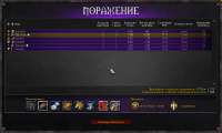 Скриншот 13-08-2025 195412.jpg