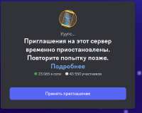 изображение.png