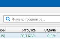 Без имени.png