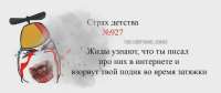 IMG3728.jpg.webp