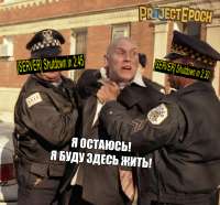 ProjectBrat.jpg