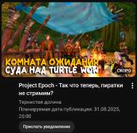 изображение.png