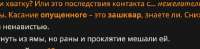 Screenshot20250404-221515.jpg