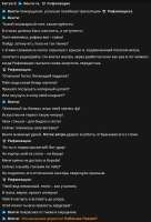 изображение.png