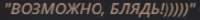 2025-04-0603-26-14.png