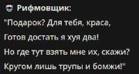 изображение.png