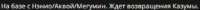 2025-05-0201-34-39.png