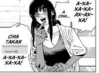 YoruNABOBR.png