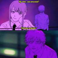 WaitinNabobr.jpg