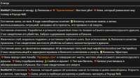 {5EA288FF-0641-4DE5-9FFE-8E4056F2ABA7}.png
