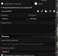 {525EDC02-61B5-4B14-B614-30E4D2A0CCA3}.png