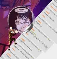SysyphusNabobr.png