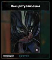 ава.PNG