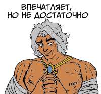 mds.png