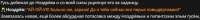 2025-05-1920-59-33.png