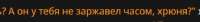 изображение.png