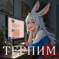 terpimarena.png