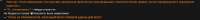 Безымянный.png