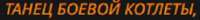 2025-05-2521-41-42.png