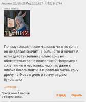Screenshot20250526-205249.jpg