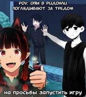 readonly.png