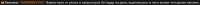 2025-05-3000-44-27.png
