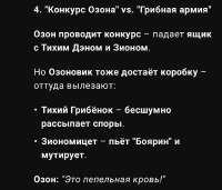 1749329270199.jpg