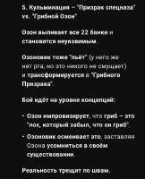 1749329270205.jpg
