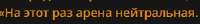 Безымянный.png