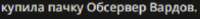 2025-06-0900-33-16.png