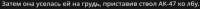 2025-06-1020-56-27.png